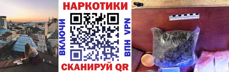Цена Усть-Кут A PVP  АМФЕТАМИН  Метамфетамин  ГАШИШ  Бошки Шишки  Меф мяу мяу 