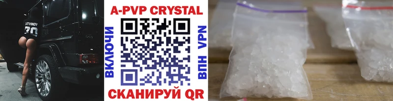 Alfa_PVP СК КРИС Усть-Кут