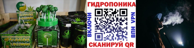 купить закладку  Усть-Кут  Еда ТГК конопля 