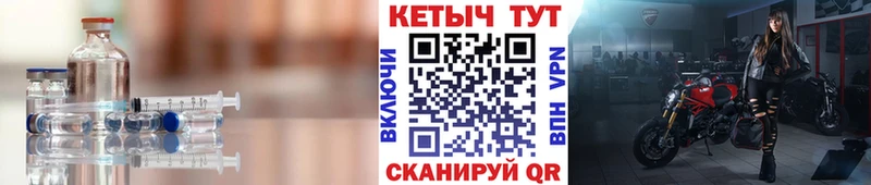 кракен ссылки  darknet какой сайт  Кетамин VHQ  Усть-Кут 