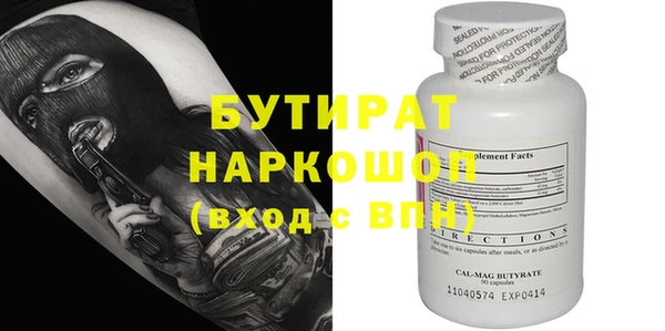 дживик Аркадак