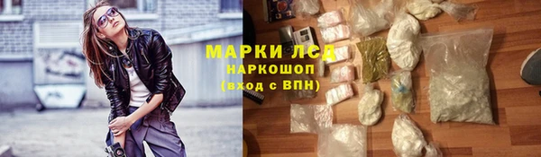 mix Армянск