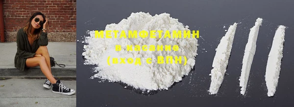 меф Балабаново