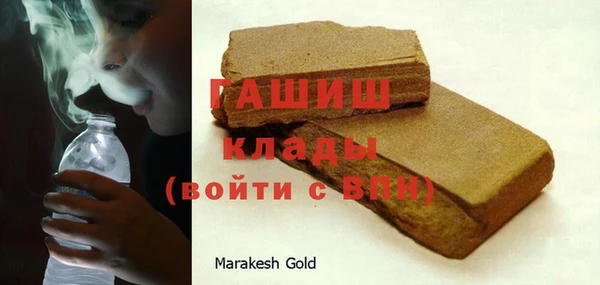 хмурый Балахна
