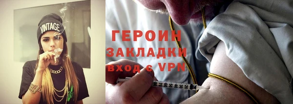 хмурый Балахна