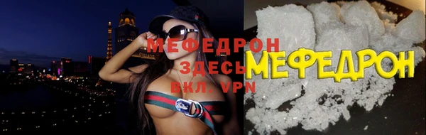 эйфоретик Арсеньев