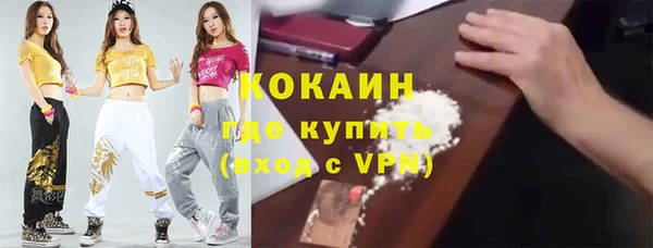 хмурый Балахна