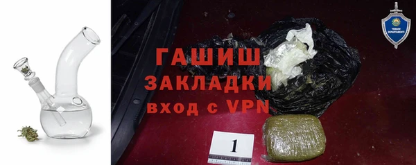 меф Балабаново