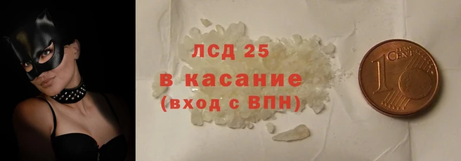 хмурый Балахна