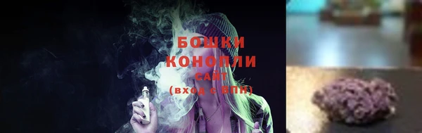 первитин Баксан