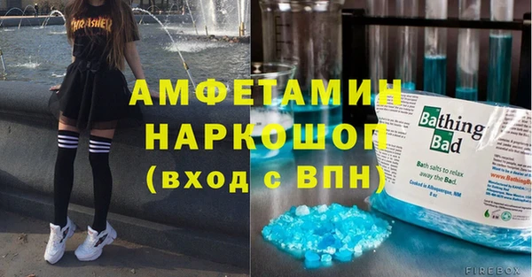 эйфоретик Арсеньев