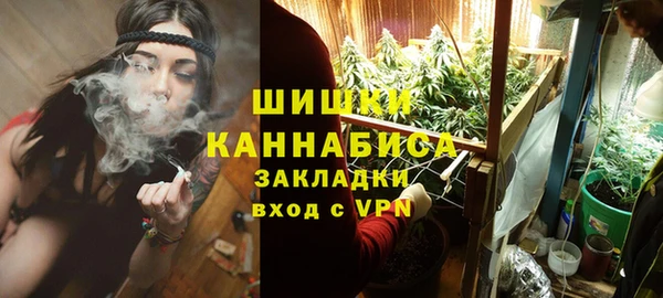мефедрон VHQ Пересвет