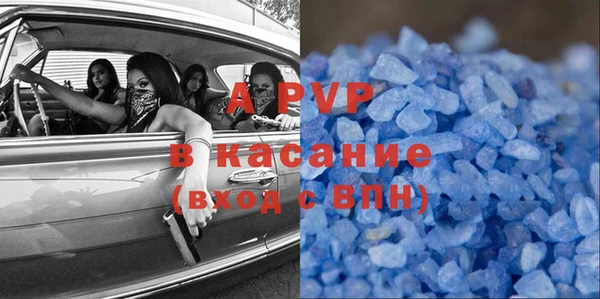 дживик Аркадак