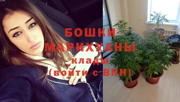 меф Балабаново