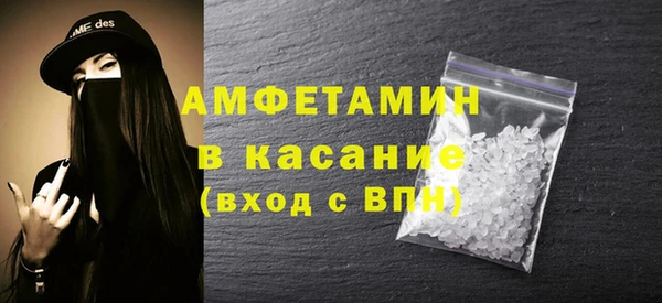 меф Балабаново
