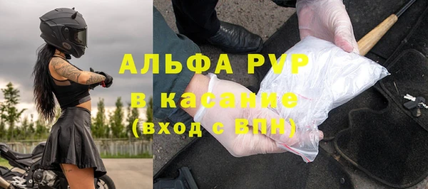 хмурый Балахна