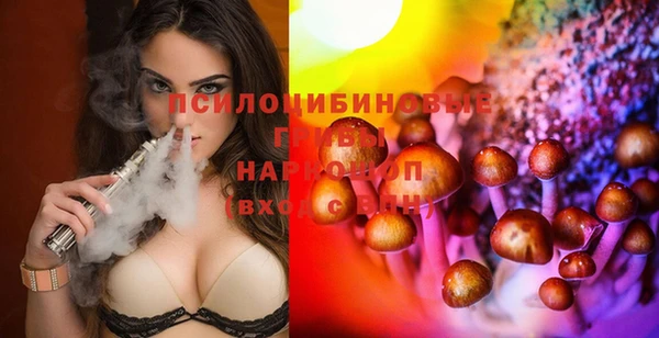 меф Балабаново