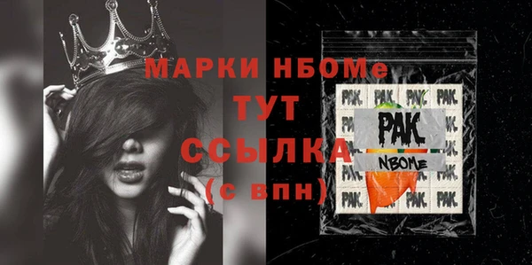 хмурый Балахна