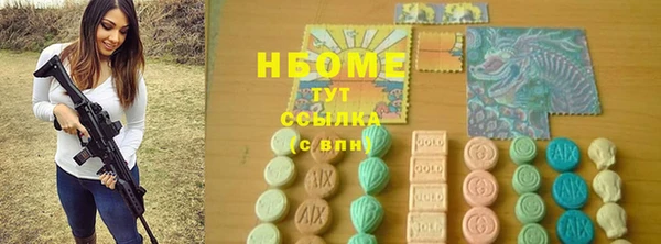 дживик Аркадак