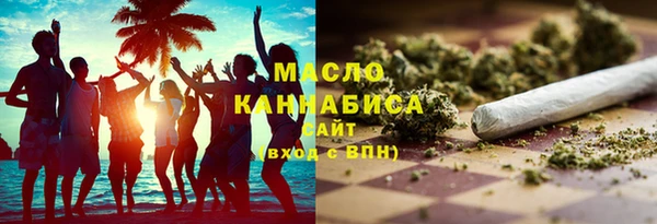 меф Балабаново