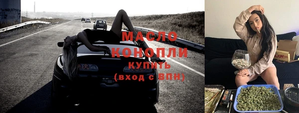 меф Балабаново
