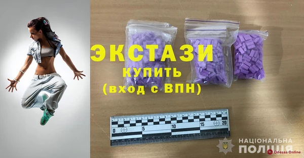 дживик Аркадак