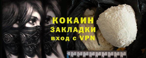 хмурый Балахна