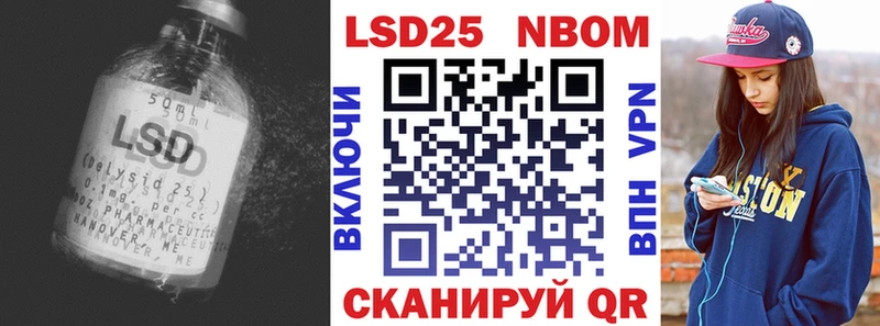 купить  сайты  Усть-Кут  Лсд 25 экстази ecstasy 