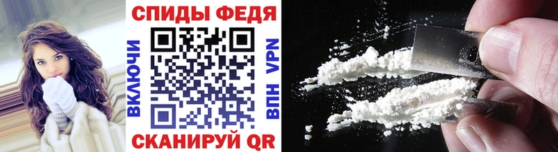 дарк нет клад  МЕГА онион  Усть-Кут  наркошоп  Метамфетамин Methamphetamine 