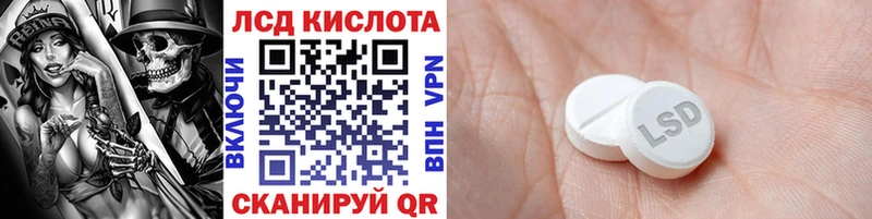 продажа наркотиков  Усть-Кут  Марки 25I-NBOMe 1,5мг 